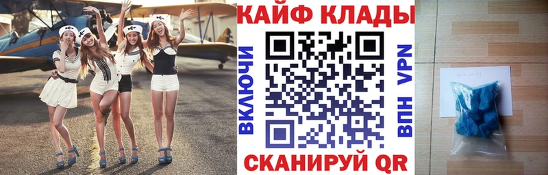 Купить наркотики сайты Березники Псилоцибиновые грибы APVP ГАШ МЕФ OMG онион Бошки Шишки