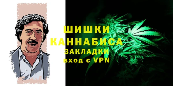 метадон Алексеевка