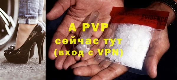a pvp Козельск