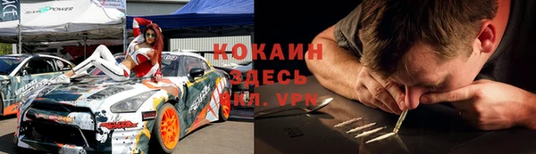 синтетический гашиш Алзамай