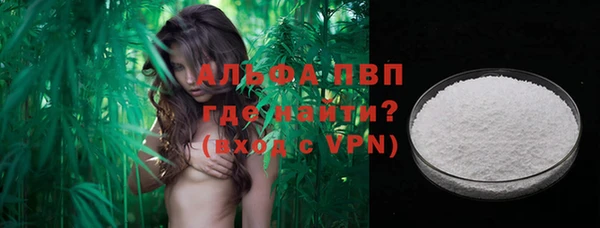 метадон Алексеевка