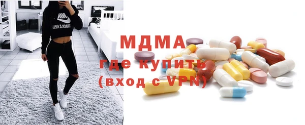 синтетический гашиш Алзамай