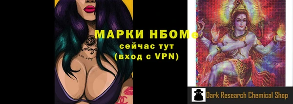 метадон Алексеевка