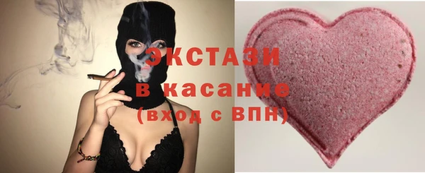 не бодяженный Алексин