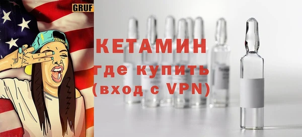 не бодяженный Алексин