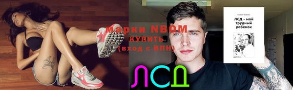 метадон Алексеевка