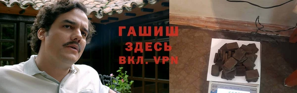метадон Алексеевка