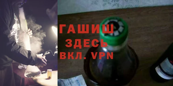метадон Алексеевка
