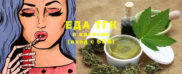 шишки Кодинск