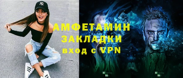 метадон Алексеевка