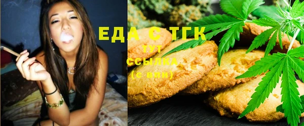 ГАЛЛЮЦИНОГЕННЫЕ ГРИБЫ Аркадак