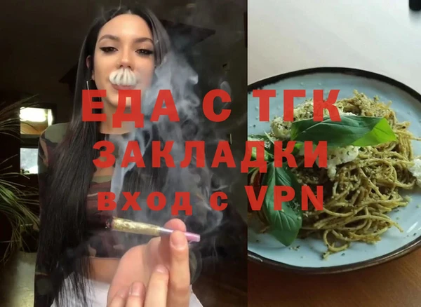 не бодяженный Алексин