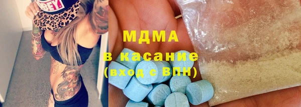 не бодяженный Алексин