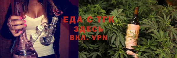синтетический гашиш Алзамай