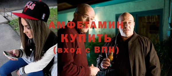 дживик Арсеньев