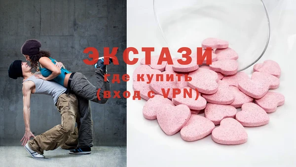 не бодяженный Алексин