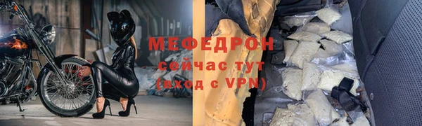 дживик Арсеньев