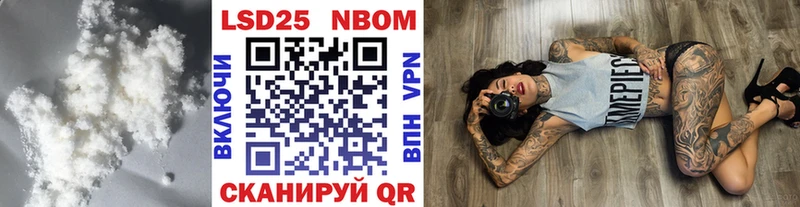 ЛСД экстази кислота Березники