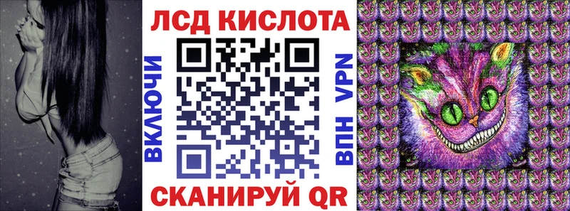 купить наркотики сайты  Березники  Марки N-bome 1500мкг 